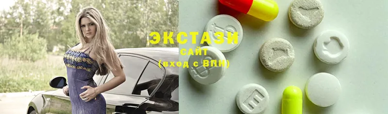 Ecstasy louis Vuitton  дарнет шоп  Зерноград 